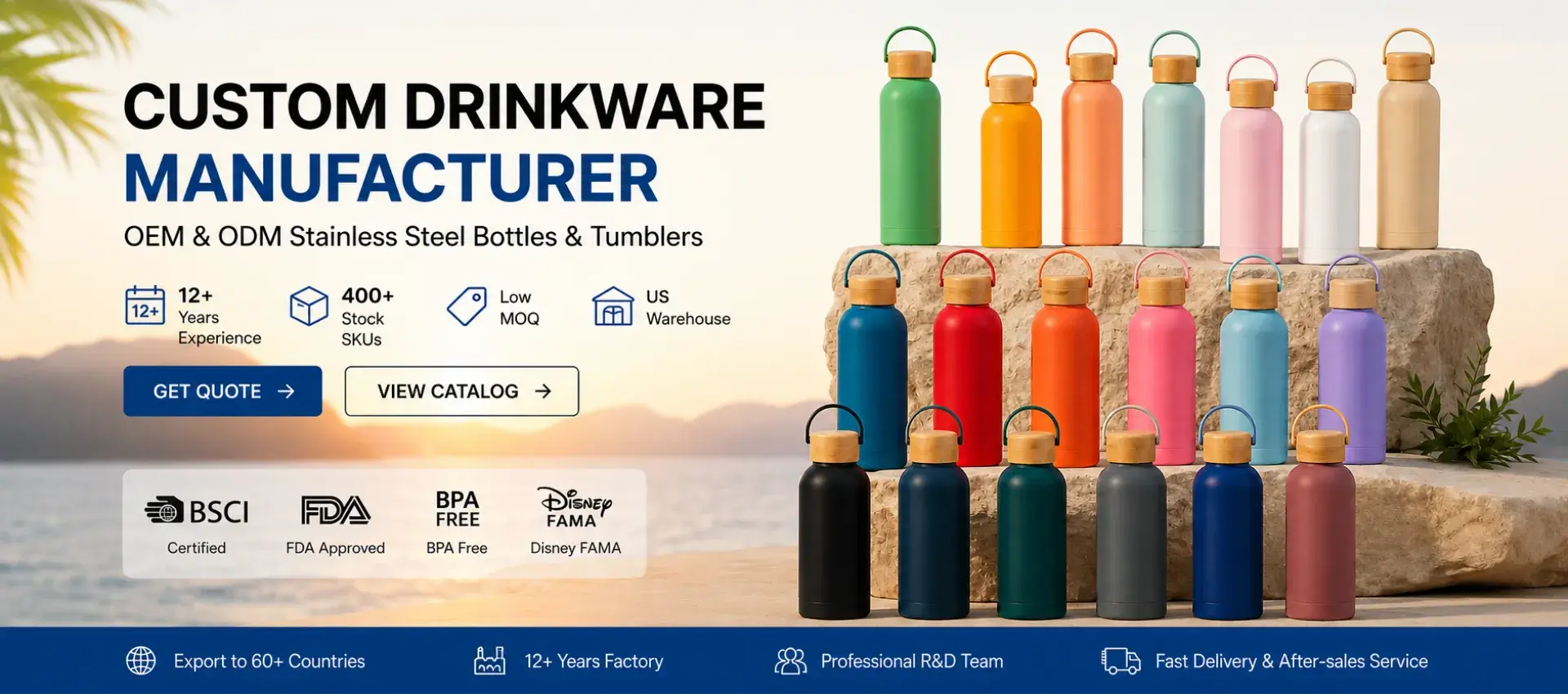 Drinkware Products